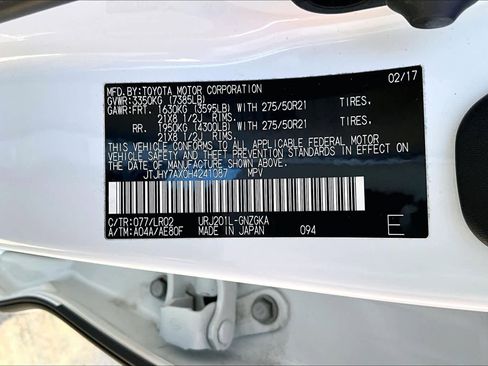 Used 2017 Lexus LX 570 4WD image 36