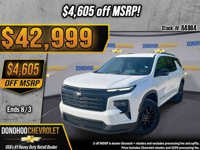 New 2026 Chevrolet Traverse LT w/ Midnight/Sport Edition