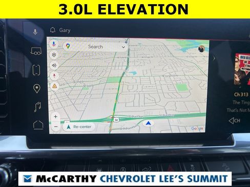 Certified 2025 GMC Sierra 1500 Elevation image 7