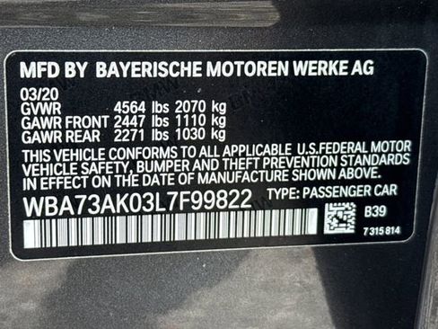 Used 2020 BMW 228i xDrive Gran Coupe w/ Convenience Package AWD/4WD image 26
