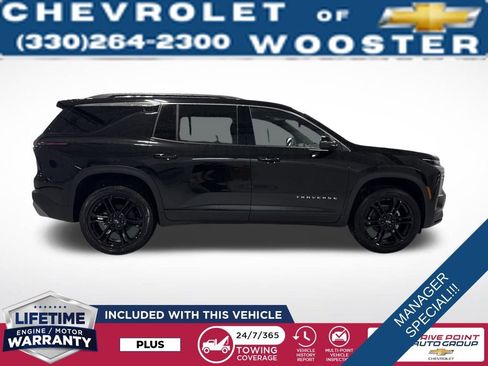 New 2026 Chevrolet Traverse LT image 7