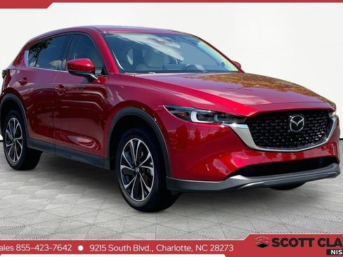 Used 2023 MAZDA CX-5 AWD 2.5 S w/ Premium Package image 1