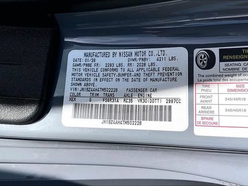 New 2026 Nissan Z Sport w/ Floor Mat Package RWD image 8