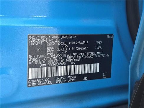 Used 2019 Toyota RAV4 XLE FWD image 25
