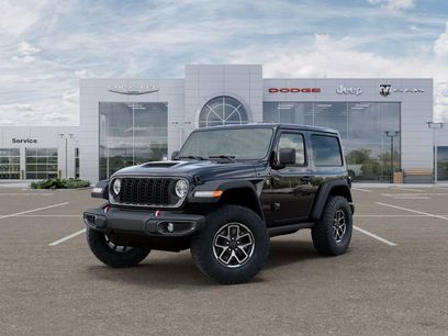 New 2026 Jeep Wrangler Rubicon