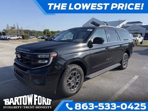 Used 2025 Ford Expedition Max Active image 1