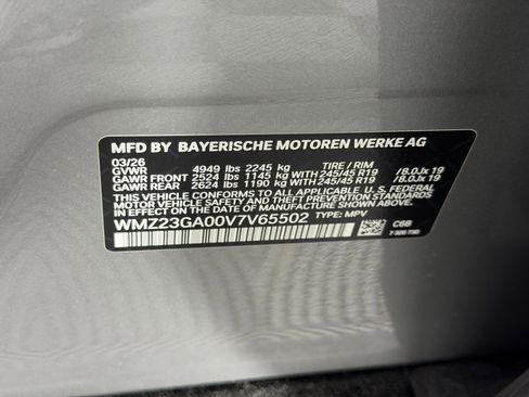 New 2027 MINI Cooper Countryman S AWD/4WD image 17