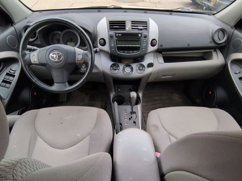 Used 2007 Toyota RAV4 Limited FWD image 15
