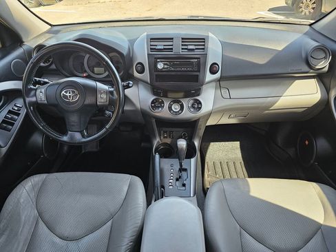Used 2007 Toyota RAV4 Limited FWD image 19