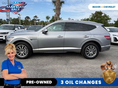 Used 2025 Genesis GV80 2.5T Standard AWD/4WD image 4