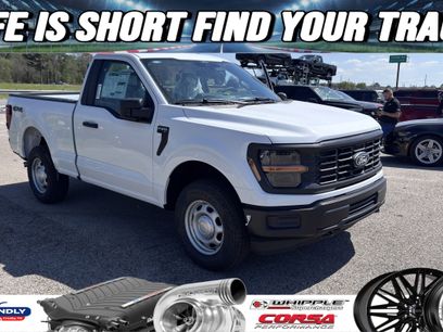 New 2026 Ford F150 XL