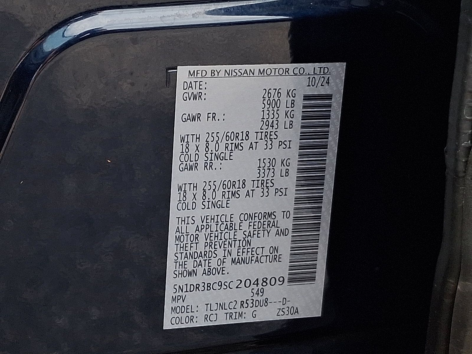 Certified 2025 Nissan Pathfinder SV AWD/4WD image 27