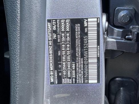 Used 2021 Mercedes-Benz GLB 250 4MATIC image 26