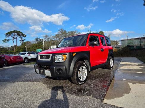 Used 2005 Honda Element EX image 13