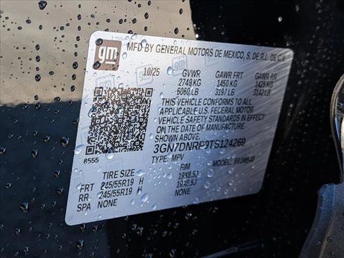 New 2026 Chevrolet Equinox EV LT image 19