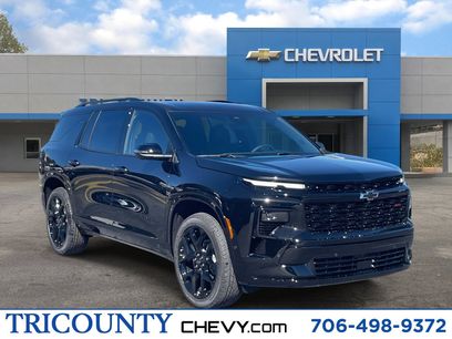 New 2026 Chevrolet Traverse RS