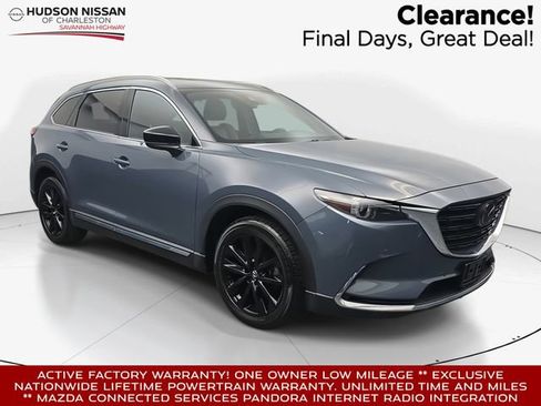 Used 2023 MAZDA CX-9 Carbon Edition image 1