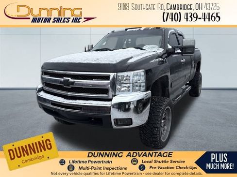 Used 2008 Chevrolet Silverado 1500 LTZ image 1