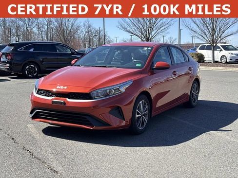 Used 2023 Kia Forte LXS image 5
