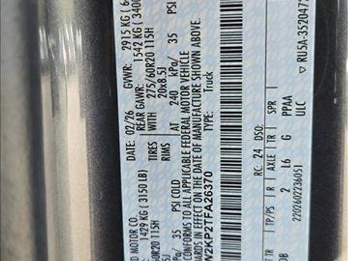 New 2026 Ford F150 STX image 17