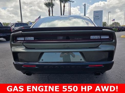 New 2026 Dodge Charger Scat Pack image 6