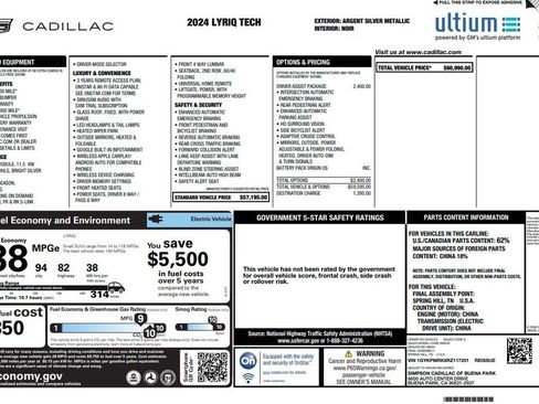 Used 2024 Cadillac Lyriq Tech w/ Driver Assist Package RWD image 3