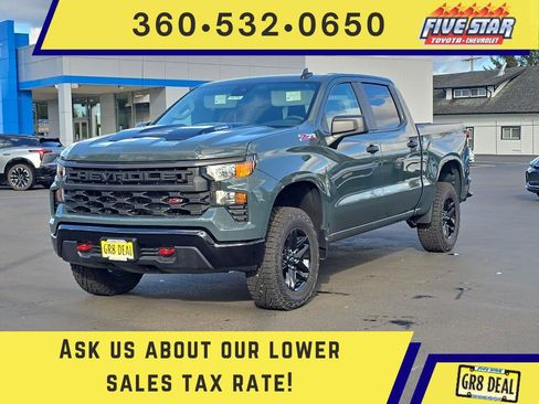 New 2026 Chevrolet Silverado 1500 Custom Trail Boss image 1