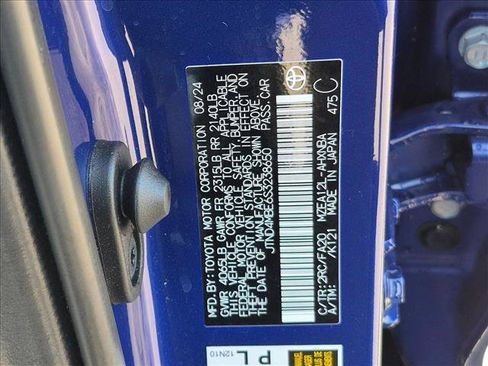Used 2025 Toyota Corolla SE FWD image 25