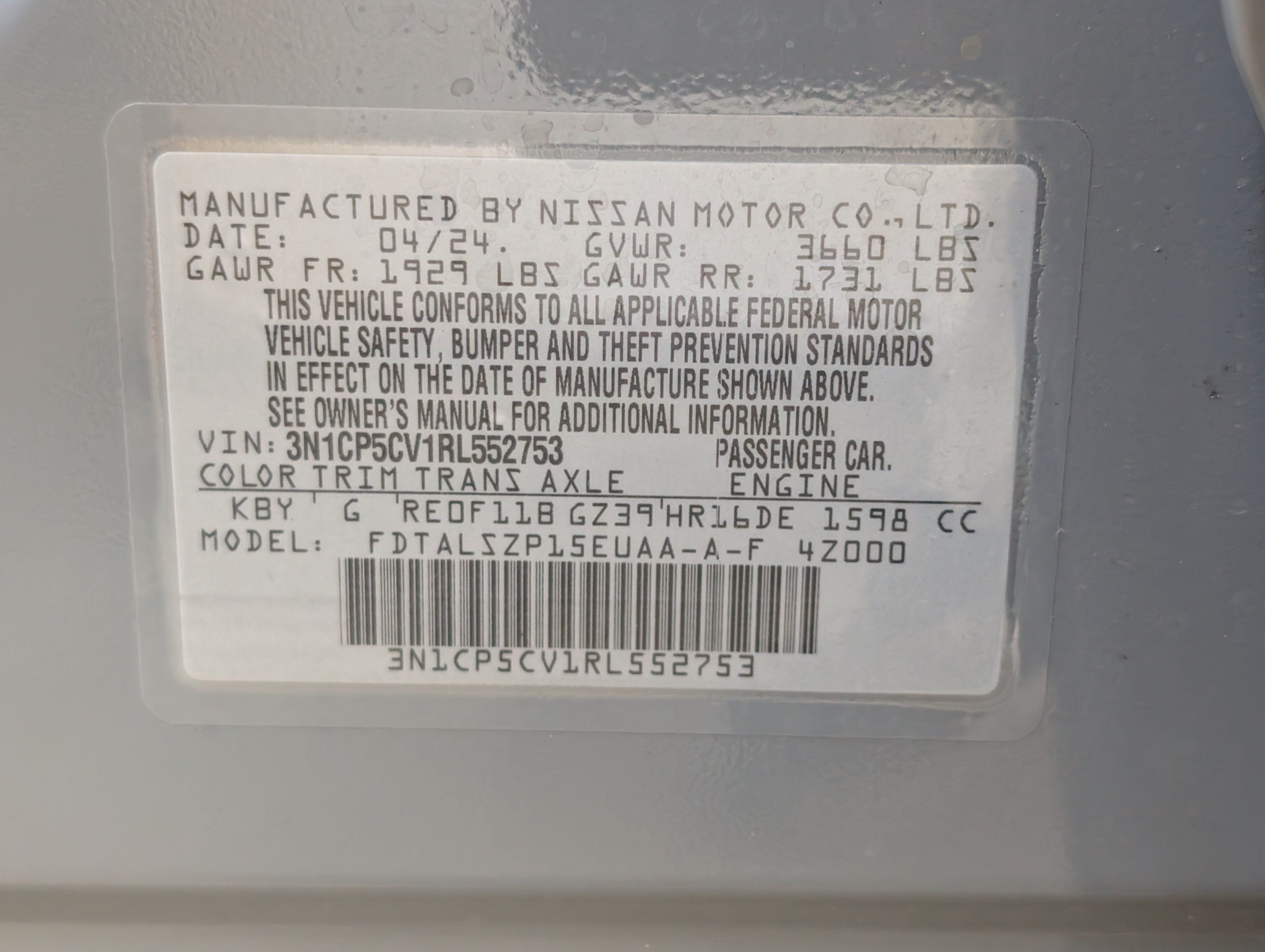 Used 2024 Nissan Kicks SV FWD image 36