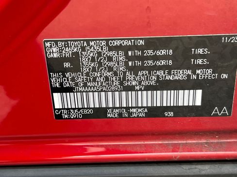 Used 2023 Toyota bZ4X FWD image 26
