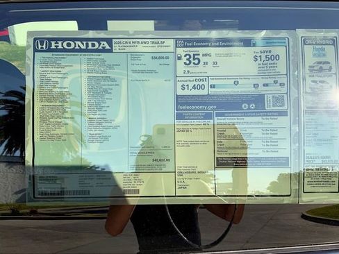 New 2026 Honda CR-V TrailSport image 14