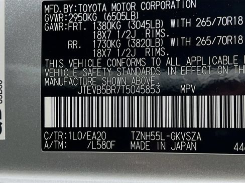 New 2026 Toyota 4Runner TRD Off-Road Premium AWD/4WD image 24