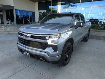 New 2026 Chevrolet Silverado 1500 RST w/ RST All Star Premium Package