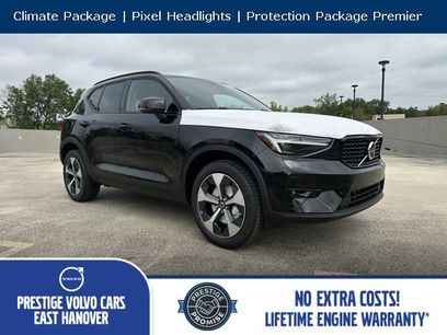 New 2026 Volvo XC40 B5 Plus w/ Protection Package Premier