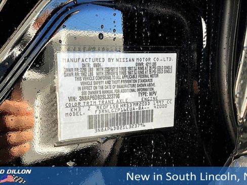 New 2025 Nissan Kicks SR image 12