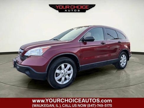 Used 2007 Honda CR-V EX image 1