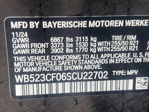 Used 2025 BMW iX xDrive50 w/ Premium Package AWD/4WD image 12