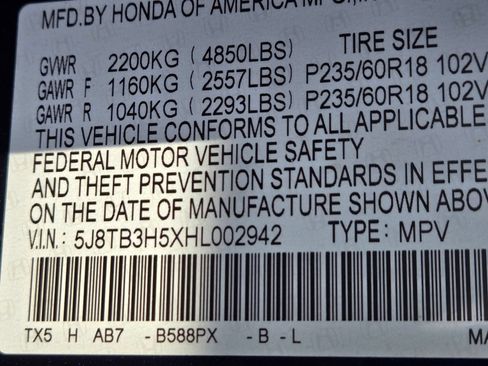Used 2017 Acura RDX FWD w/ Technology Package image 13