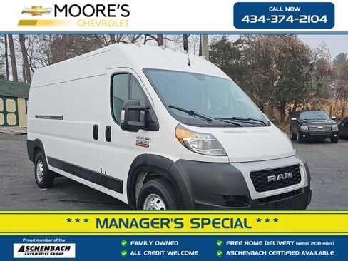Used 2021 RAM ProMaster 2500 w/ Convenience Group image 1