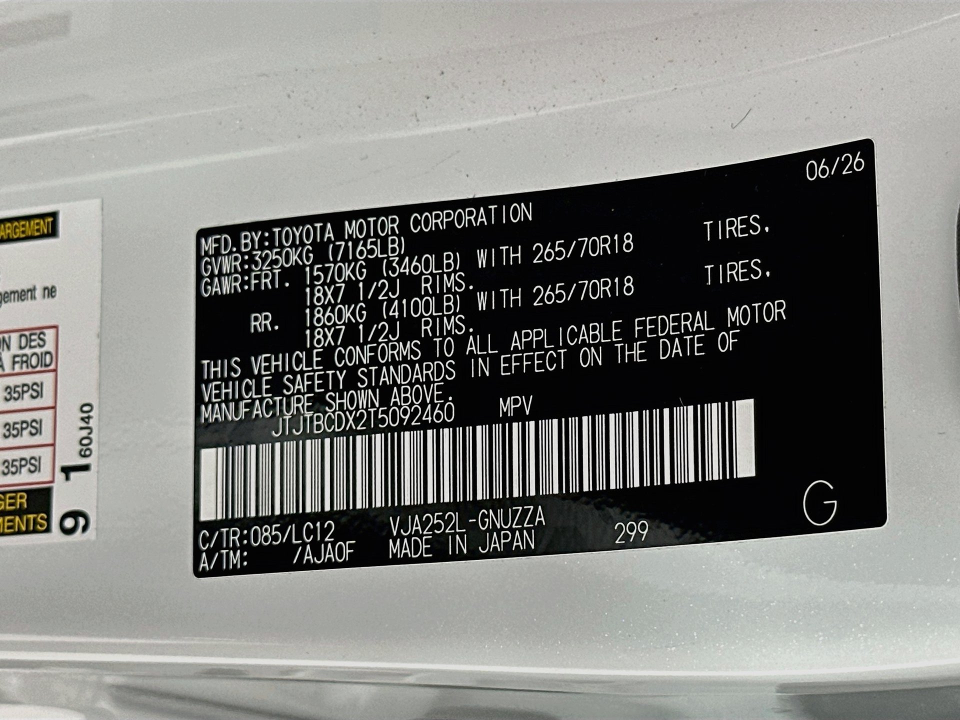Used 2026 Lexus GX 550 AWD/4WD image 35