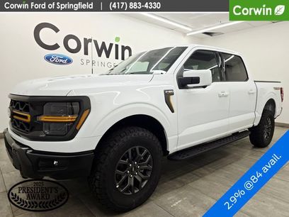 New 2026 Ford F150 Tremor w/ Equipment Group 402A High