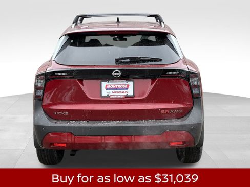 New 2026 Nissan Kicks SR image 4