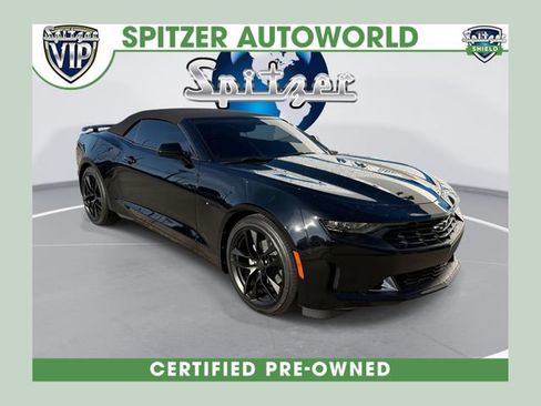 Used 2024 Chevrolet Camaro LT w/ RS Package RWD image 1