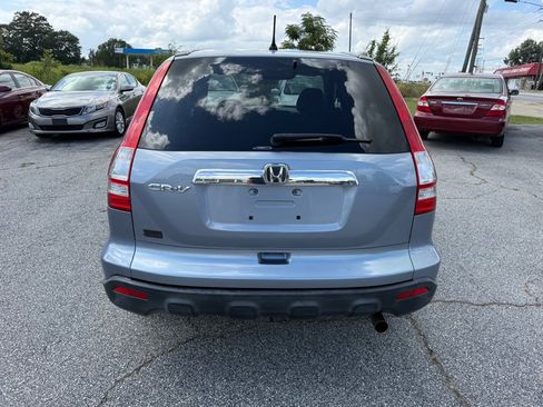 Used 2008 Honda CR-V EX image 6