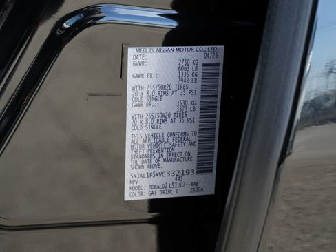 Certified 2027 INFINITI QX60 Luxe w/ Cargo Package FWD image 25