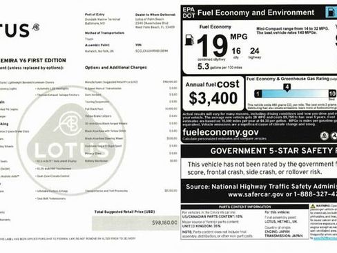 Used 2024 Lotus Emira First Edition image 20