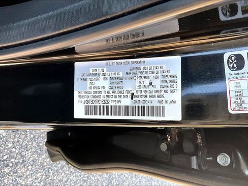 Used 2023 MAZDA CX-5 AWD 2.5 S image 35