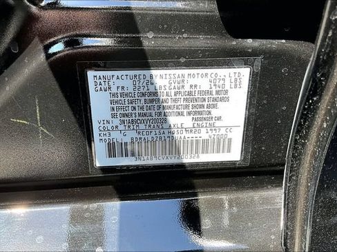 New 2027 Nissan Sentra SV FWD image 13
