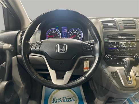 Used 2011 Honda CR-V EX-L image 15