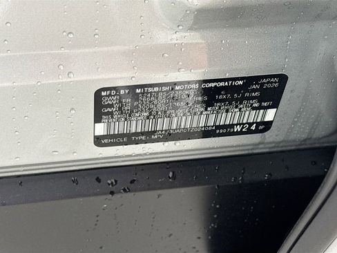 New 2026 Mitsubishi Outlander ES FWD image 31